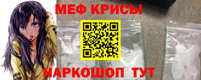 марихуана Волжский