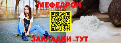 jwh Волжск