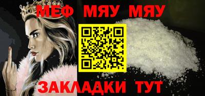 jwh Волжск