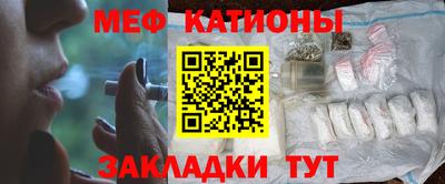 марихуана Волжский