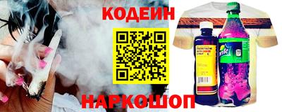 jwh Волжск