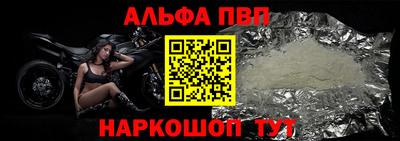 jwh Волжск
