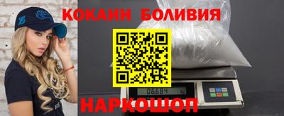 марихуана Волжский