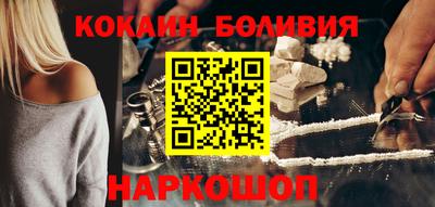 прущая мука Волгодонск