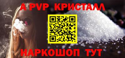 jwh Волжск