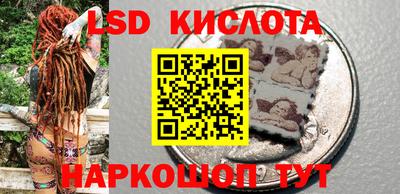 марихуана Волжский
