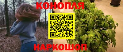 прущая мука Волгодонск