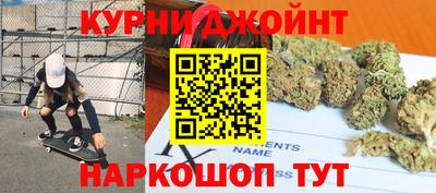 jwh Волжск