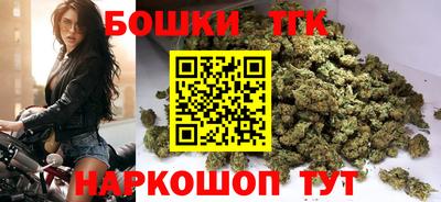прущая мука Волгодонск