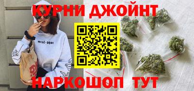 jwh Волжск