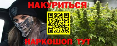 прущая мука Волгодонск