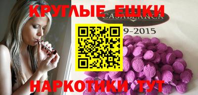 jwh Волжск