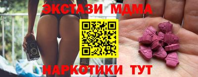 jwh Волжск