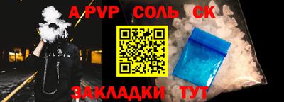 jwh Волжск