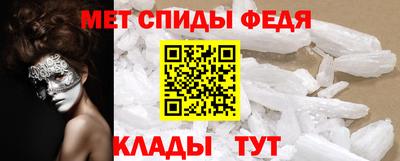 марихуана Волжский