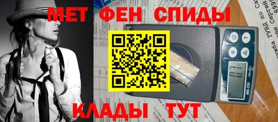 марихуана Волжский