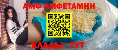 jwh Волжск