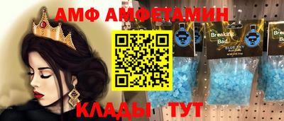 jwh Волжск