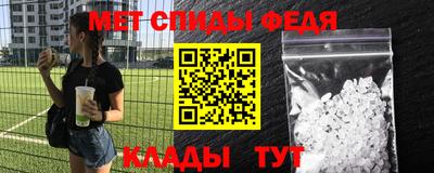 jwh Волжск