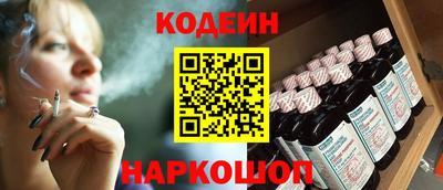 прущая мука Волгодонск
