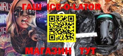 jwh Волжск