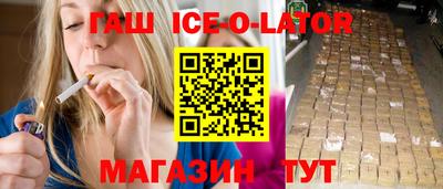 прущая мука Волгодонск