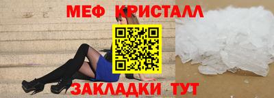 jwh Волжск