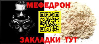 jwh Волжск