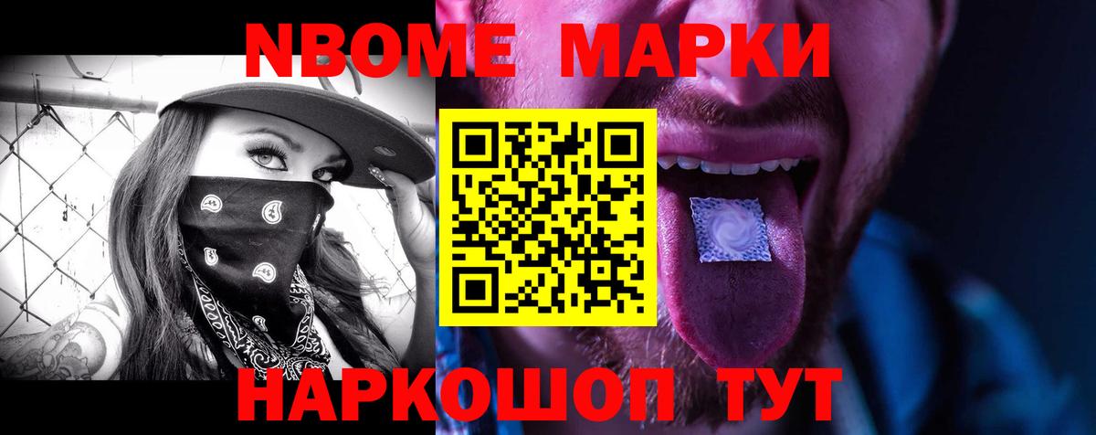 Лсд 25 экстази ecstasy  Вход с VPN  LSD-25 экстази кислота  Белгород 
